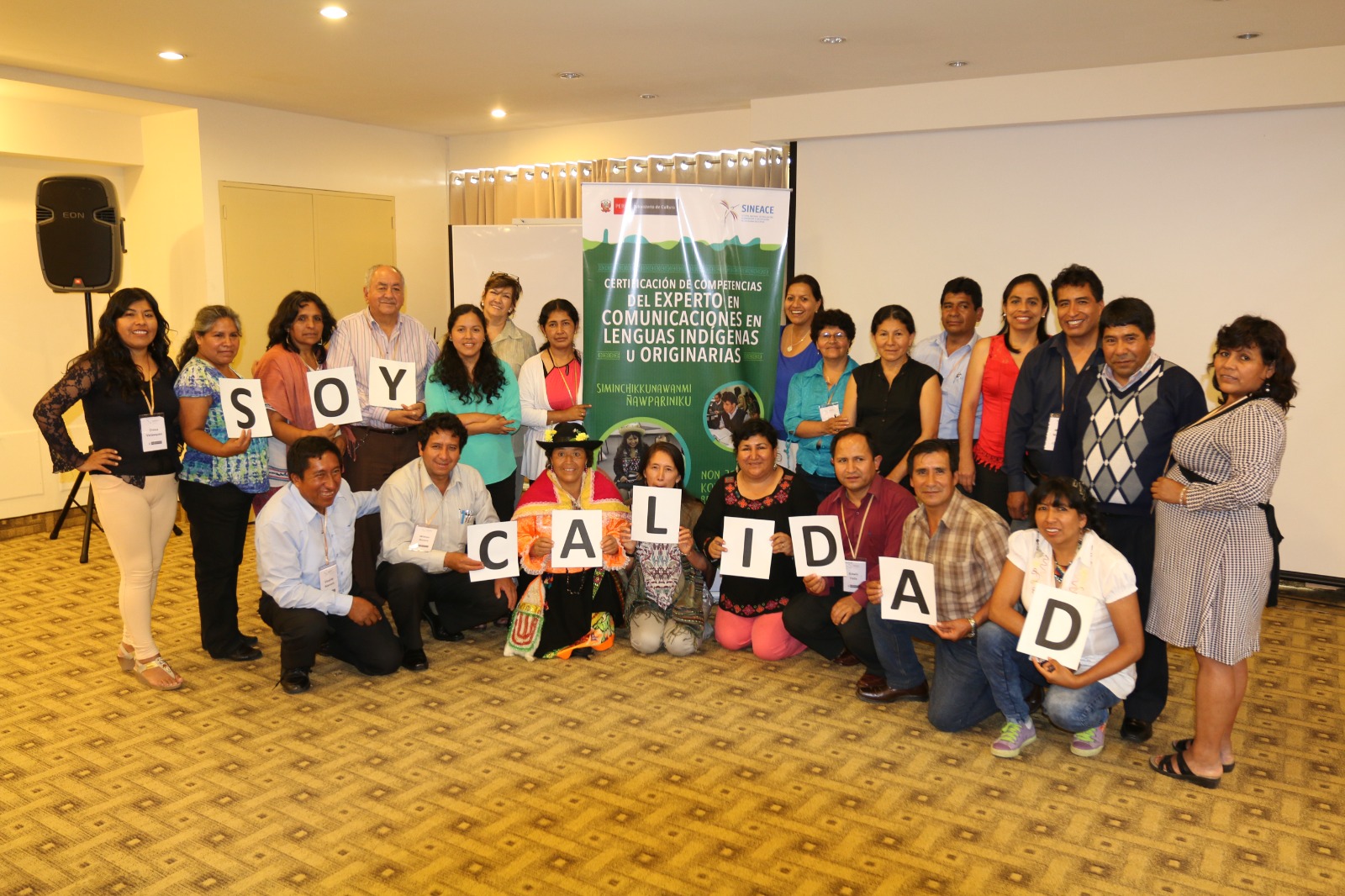 Traductor Wankalimay - Quechua Wanka